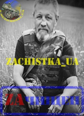 8 ������� 2026 ���� � ����������� ������� �� �� ������������� ����������� ������� �������� �������