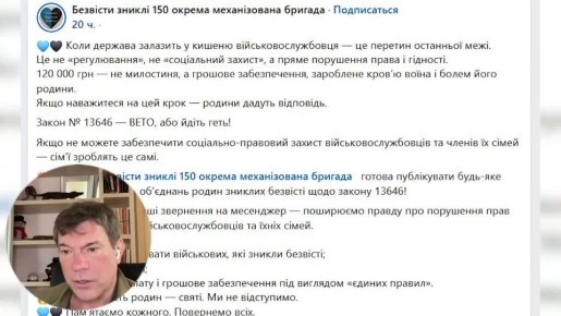 ���� ����: �������� �� ������� 27 �������, �����������