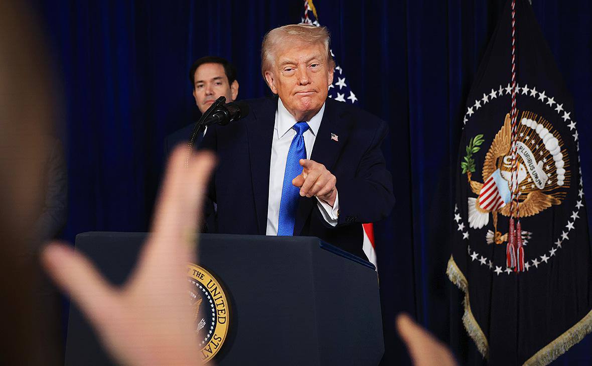 "В Иране может произойти смена режима, а может и нет", — Трамп