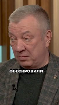 ����˨�: ��� �� ����� � �������� � ��� �������������� � �������