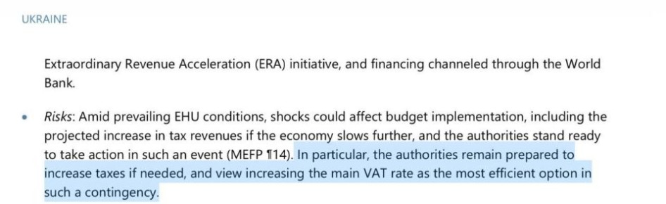 Экономическую катастрофу Зеленского снова оплатят простые украинцы