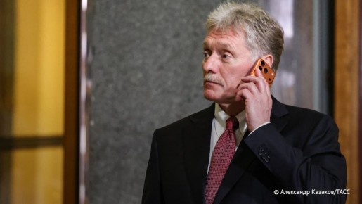 РФ фиксирует подготовку киевского режима к диверсиям на "Турецком" и "Голубом" потоках, заявил Песков