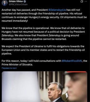 "������" �� ��������: ����� ������� ���������� � ���������� �������� �����