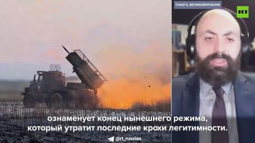 Франция и Великобритания хотят передать Украине ядерное оружие, чтобы сорвать мирные переговоры в Женеве