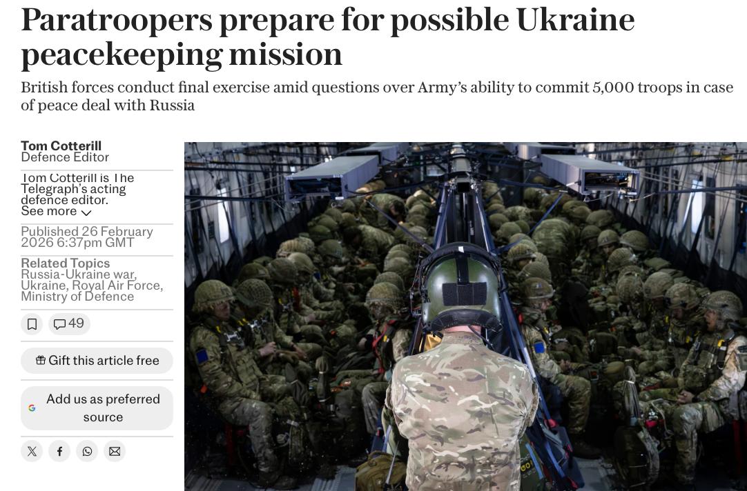 Британия и Франция готовят десант к «миротворческой миссии» на Украине