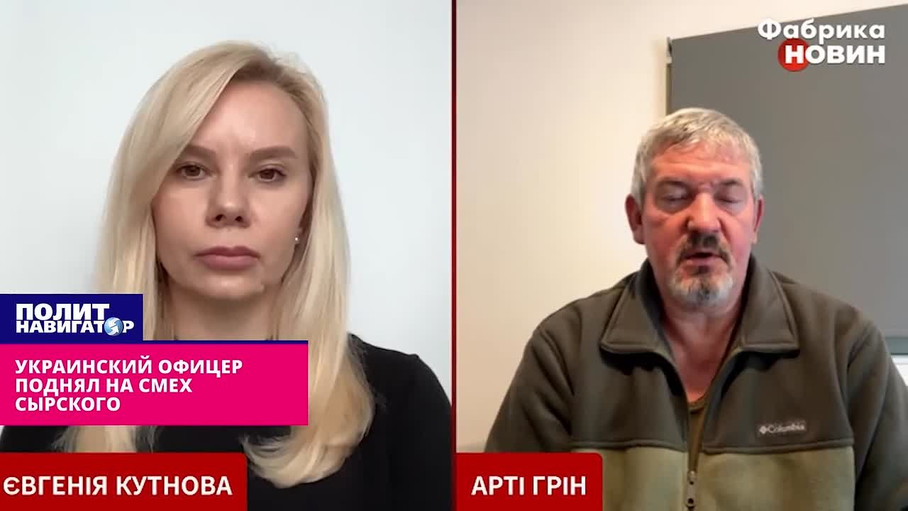 «Не умеет пока округлять» – украинский офицер поднял на смех Сырского