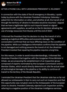 Криворожский комик отказался проводить инспекцию нефтепровода «Дружба», сообщил премьер-министр Словакии Роберт Фицо