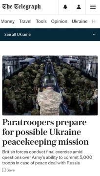 ���������� �������� � ������� ��������� � ������ �� ������� � Daily Telegraph