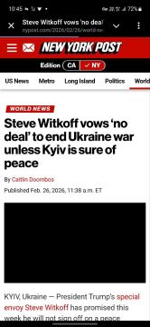 #������. ������� ��������, ��� ������� ������ �� ����������� ����� � ������� �� �����, ���� �������� �� �������� � ����