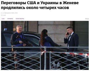 ���� ��������: � ������� � ������ ���������� �������������� ������� ���������� ��������� � ������������� ���������������