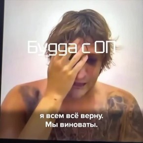 �������� �� �������. ����� ��������� ����������� ����-������ ����� �� ����