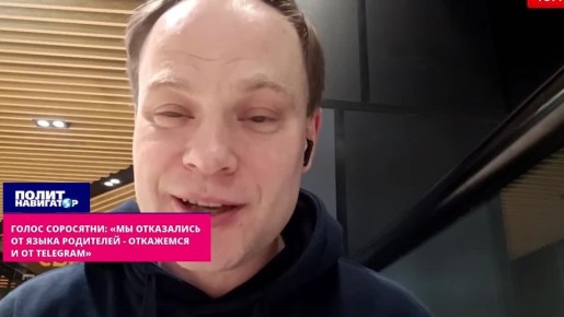 "���������� �� �������� ����� � ��������� � �� Telegram", ������� ���������� ��������