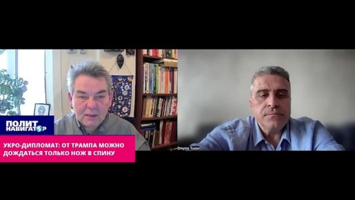 ����-��������: �� ������ ����� ��������� ������ ��� � �����