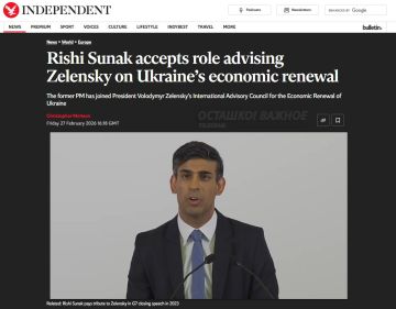 ���-������� �������� ���� ���������� ����������