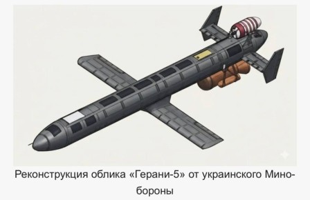 ��������� �������: � ������ ���� ���������� ����� �������� , ��� �� ���������� ��� �������, ������ ������� ��������� ����� ��� ���������� ������-��������� � "������-5"