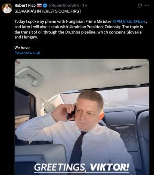 ��������� �������� ������� �����, � �������-������� ������ ����