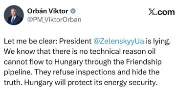 ����� - � ���, ��� ��������� ���� ��� "����������� ��������" �������� �����: