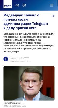 Ждем заявлений от Януковича о том, Майдан на Украине тоже случился из-из Telegram, а также заявлений от Асада о том, что боевики провели успешное наступление из Идлиба также благодаря Telegram