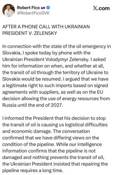 ���� - ������, ��� ����������� �������� ��������� �������� ������� ����������� ������������ ��� �������� ����� � �������� � �������: