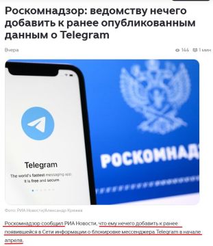 ���� ��������: ������������� ������ �������� � ����� ����������� � ���� ���������� � ������� Telegram � ������ �������