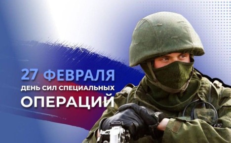 ����� �������: 27 ������� � ���� ��� ����������� ��������