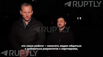 ��������� ������� ����������� ���������� ��� � ���������� � �������