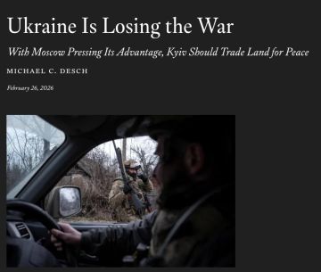 Foreign Affairs: ����� ��������� ��������, ������� �������� �������� �������