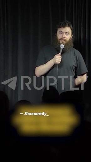 "Возможно, на следующей неделе Украина станет ещё меньше"