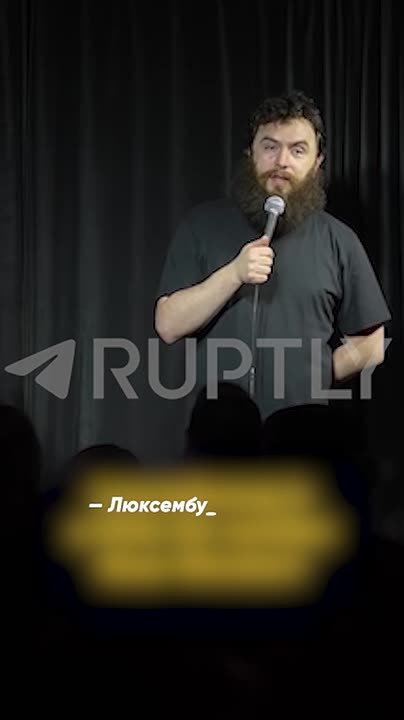 "Возможно, на следующей неделе Украина станет ещё меньше"