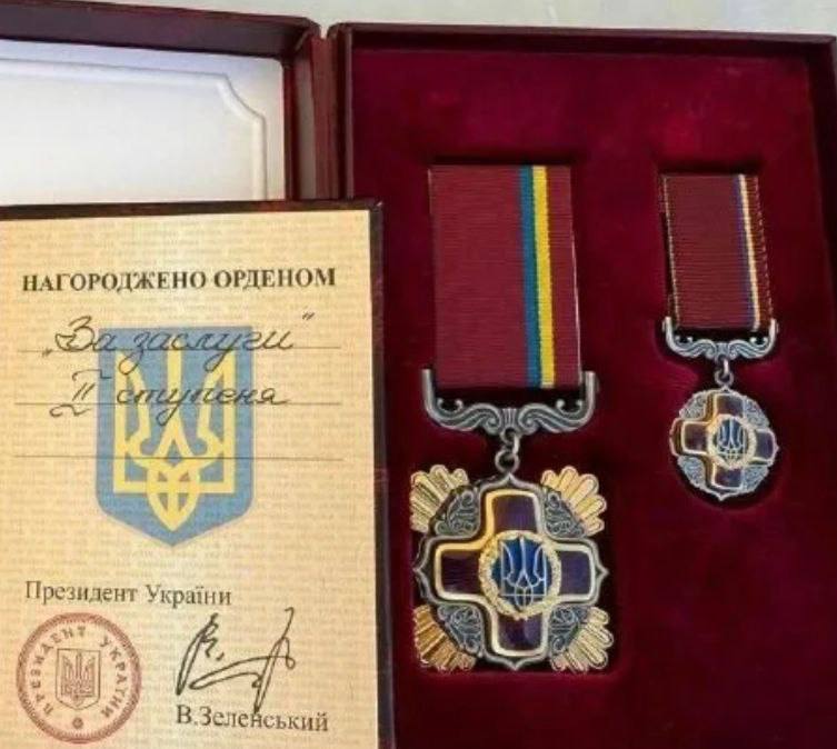 Зеленский унизил главу МИД ФРГ наградой не по статусу, сообщает издание Welt Зеленский унизил главу МИД ФРГ наградой не по статусу, сообщает издание Welt