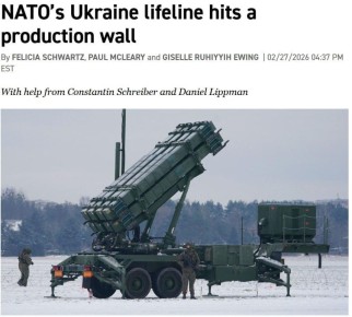 Politico: жизненно важная поддержка Украины от НАТО упёрлась в производственный барьер
