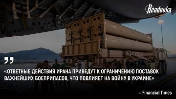 �������� ������������� ��� �����-������������� ����� ��������� �� ��������� ���������� �������