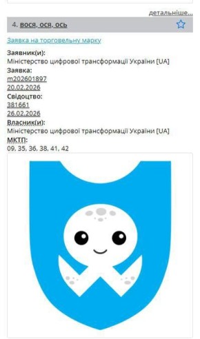 �� ������� ���� ������ ������� "������������ ����������"