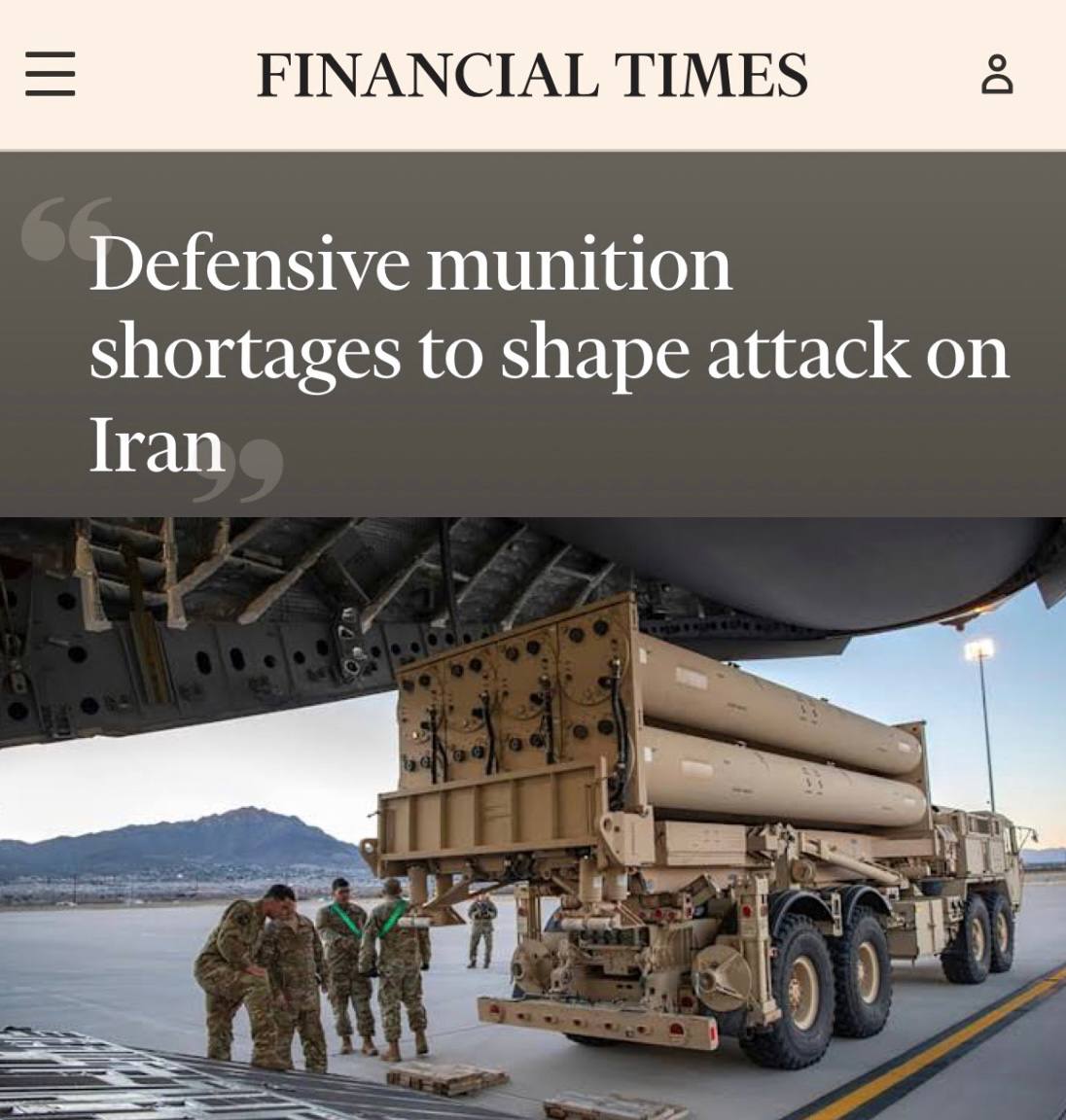«Нехватка оборонительных боеприпасов может повлиять на исход любой атаки США на Иран»: Из-за конфликта Ирана и США у Украины будет еще меньше ракет ПВО