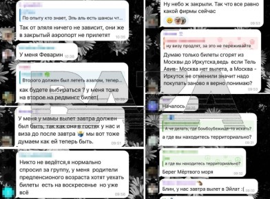 �������� ���� ������� ��������� �������� ������� �� ���� ���������� ��������� � ������