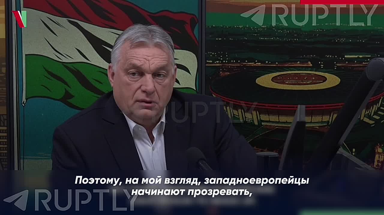 «С каждым днем все больше людей понимают, что украинцы лгут. Президент Владимир Зеленский лжет», — премьер Венгрии Орбан