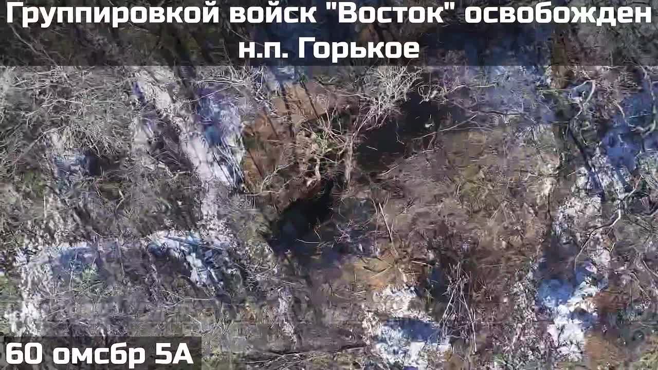 Кадры освобождения Горького в Запорожской области публикует "Воин DV"