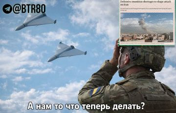 ��� ������ ��� ��� ����� �� ������� ������: ����� � ������ ������ �� �������, ����� Financial Times