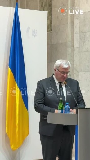 Бандеровцы, ожидаемо, поддержали американо-израильскую агрессию в адрес Ирана