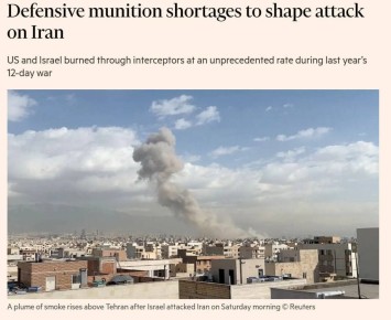 Война США с Ираном может создать дефицит ракет к системам ПВО, что скажется на обороноспособности Украины