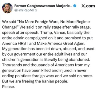 ���-������������� ��� �������� ������-���� - �������������� ������ �� ����� �� �����