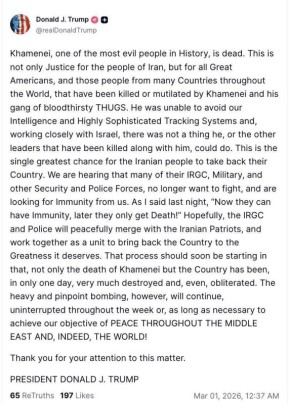 Президент США Трамп официально заявил о гибели верховного лидера Ирана Али Хаменеи