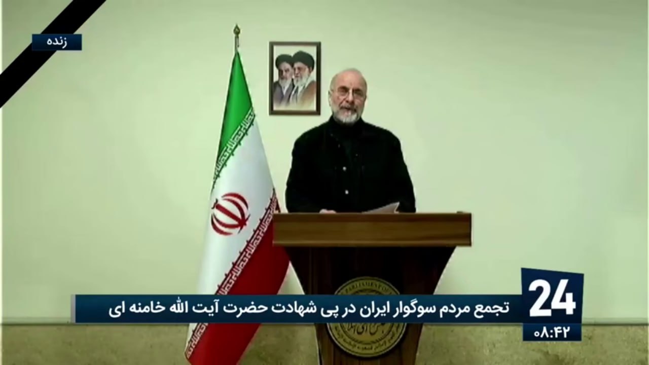 Спикер иранского парламента пригрозил новыми «болезненными» ударами по противнику