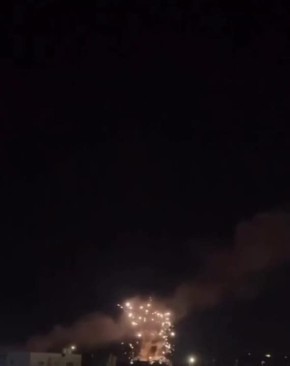 �������� �������������� ������ �������� ������������ ������� ���� � ��������