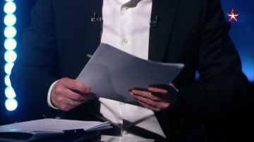 ������ �������: ������ Nightfall: �������������� ����� ��������