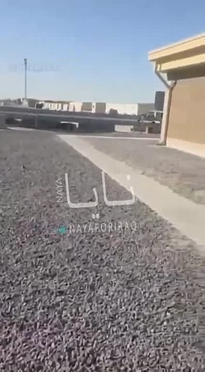 �� ����� � ������ ��������� ���� Shahed-136 �� ���� ��� ���-����� � �������;