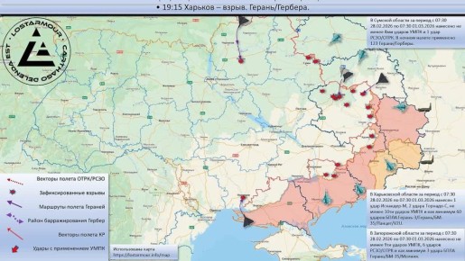 ������������� ����� ������ �� ���������� ������� 28 ������� 2026 � 01 ����� 2026 ����