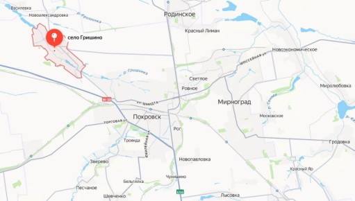 Большая часть крупного села Гришино (население более 2 тысяч человек) на Красноармейском направлении перешла под контроль Армии России