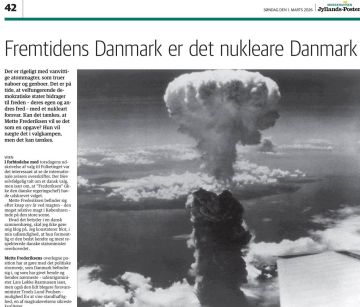 ������ �������� - ��� ����� � ������� �������