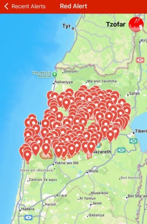 Иран запустил новую волну ракет по Израилю